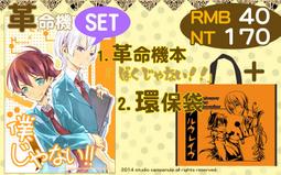 (現貨) ???? 晴媽好物推薦 ????日本 MARNA 3用瓶蓋刷 水瓶刷 瓶蓋 縫隙刷 保溫杯刷 間隙刷 瓶口刷 清潔刷 歷史價格詳細信息