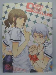 *二手代售*  送紫玫瑰 戒指 全套衣服+假髮+道具  薔薇少女  水銀燈 歷史價格詳細信息