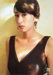 訂購 超殿堂 RION ALL NUDE OAE-095 日本正版限制級DVD 宇都宮紫苑 安齋拉拉 歷史價格詳細信息