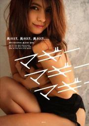 訂購 超殿堂 RION ALL NUDE OAE-095 日本正版限制級DVD 宇都宮紫苑 安齋拉拉 歷史價格詳細信息