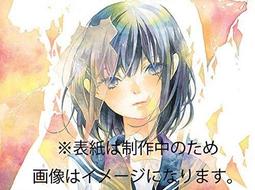 【月光魚 電玩部】代購12.16發售 純日版 PS5 羅德斯島戰記 蒂德莉特的奇境冒險 純日版 代訂 歷史價格詳細信息