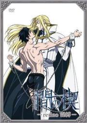 日本原版 ATRI My Dear Moments 1 亞托莉 漫畫 1 歷史價格詳細信息