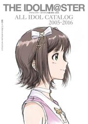 【月光魚 電玩部】代購2016.2.17 CD+DVD 井口裕香 6th 單曲 初回限定盤 / 重裝武器 ED 附應募券 歷史價格詳細信息