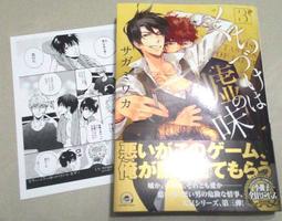 現貨出售G150XG01 V3友達(AUO)15.0英寸獨家貨源全新原裝咨詢商談 歷史價格詳細信息