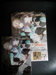 CXT43 DELL 戴爾 R740 R740XD SAS 雙口 數據線 雙口 0CXT43 歷史價格詳細信息