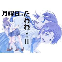 訂購 超殿堂 RION ALL NUDE OAE-095 日本正版限制級DVD 宇都宮紫苑 安齋拉拉 歷史價格詳細信息