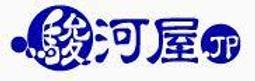 【通販代購】日本郵局 美國職棒 MLB 大谷翔平 50-50 20224NL全壘打王 紀念郵票套組 0107 歷史價格詳細信息
