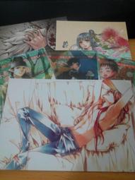 [蓋亞]神使繪卷　第二集 百魂妖怪與貓男孩 書展特裝版  簽名套組  全新 未使用 罪琉璃 價錢內閱 歷史價格詳細信息