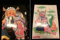 現貨小林家的女仆龍 1+2S 動漫光盤DVD 日語中字 2碟 歷史價格詳細信息