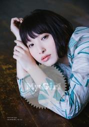 《現貨》南條愛乃 5th單曲「ゼロイチキセキ」通常盤 歷史價格詳細信息