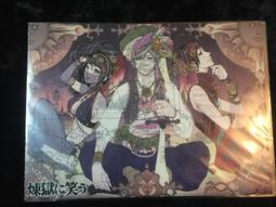 笑傲唐門代儲 笑傲唐門儲值 笑傲唐門充值 ????超商???? 歷史價格詳細信息