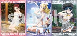 LoveLive!Sunshine!!動漫周邊短袖T恤夏季男女潮流休閑二次元衣服#皇運 歷史價格詳細信息