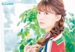 三森鈴子  [FANTASTIC FUNFAIR]＊日版CD+DVD盤 全新未拆＊ 歷史價格詳細信息