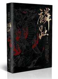 三朵小花商店｜胡桃夾子克拉拉變奏掛件鑰匙扣｜芭蕾劇目禮物周邊 歷史價格詳細信息