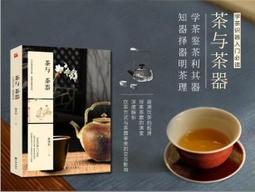 与熊設計  神奇皮夾【分錢包】3.0 丹寧款／FUUN 錢包聰明收納／深藍或淺藍任選【隨附精美禮袋】 歷史價格詳細信息