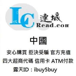 ????連城書局????【】正版 photoshop+lightroom攝影師後期處理技(第2版) 圖形圖像 (美)斯科特&middot;凱爾 歷史價格詳細信息