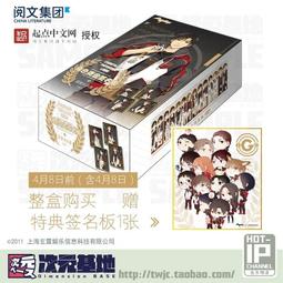 代購簽字筆 全新款 印度小葉紫檀雞血紅鋼筆 簽字筆 禮盒包裝 商務辦公學生雙擁筆 禮物 禮品 J103 歷史價格詳細信息