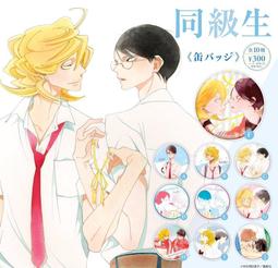 ????隨草憶境2款 袋鼠 親子代鼠 袋鼠媽媽 動物模型 微景觀 DIY 多肉裝飾 擺件 創意盆景 塑料 小擺件 公仔 歷史價格詳細信息