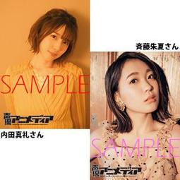 【現貨】【文軒專享紋身貼+書籤】我 厭男 波利娜&middot;阿爾芒熱 揭露父權制陷阱 反抗系統性壓迫的真誠自白 女性主義的離經叛道 歷史價格詳細信息