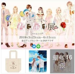 油畫展館水桶包包女2023新款高級感洋氣單肩斜挎小包A16好康優【推薦 歷史價格詳細信息