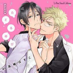 高崎3013潮汕文創南澳啟航燈塔兒童益智拼裝積木玩具禮物兼容樂高 歷史價格詳細信息