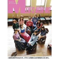 7net 原創 吊吊包 紅色 7-11吊飾包 帆布手提袋 歷史價格詳細信息