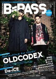 (預購2018/9/28特典依官方公布)XBOX ONE 國際足盟大賽 19 FIFA 19 中英文合版 歷史價格詳細信息