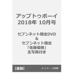(預購2018/10/26)XBOX ONE 舞力全開 2019 Just Dance 2019 亞版中文版 歷史價格詳細信息