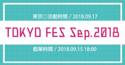 阿狗兄~Mifare 悠遊卡含稅價 相容規格 防水感應鑰匙圈 13.56Mhz 門禁卡 保全防盜 門禁考勤 監視監控 歷史價格詳細信息