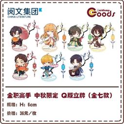 Q燈籠褲 功夫褲 男褲  男生長褲 大尺碼男裝 hiphop黑色褲子男女寬鬆直筒日系寬褲oversize山本風燈 歷史價格詳細信息