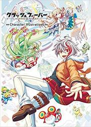 ■預購■『Amazon』通販｜新垣ことり【DVD】「スイートマッサージルーム」。 歷史價格詳細信息