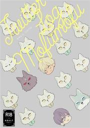 缺貨中 日版 魂商店 限定 數碼寶貝 D2 新版 神聖計畫 怪獸對打機 八神太一 橘色 超進化魂 模型 同捆組 歷史價格詳細信息