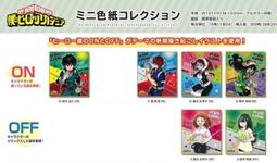 【我的英雄學院】綠谷出久歐爾麥特爆豪勝己麗日御茶子飯田天哉轟焦凍 色紙 價格比較,價格查詢,歷史價格詳細信息