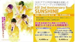 ■預購■『Animate』（限定版）特典｜聲優 Bowlin Grand Prix (2) DVD。 歷史價格詳細信息