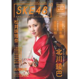 ■預購■『7net』限定｜Young Jump 2020年5月21日號（特典：白石麻衣 資料夾）。 歷史價格詳細信息