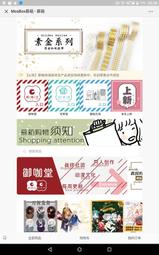 小紅書快手硃砂高含量供貨鑰匙扣手機鏈金榜題名逢考必過  露天市集  全台最大的網路購物市集 歷史價格詳細信息