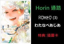 【Romeo羅密歐】多功能不沾料理鍋/電火鍋/調理鍋/快煮鍋/電煮鍋/萬用鍋 1.5L 歷史價格詳細信息