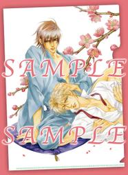 現貨初戀限定 日語中字 1碟 DVD動漫 歷史價格詳細信息