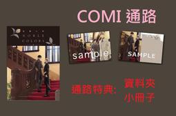 【獅子頭本舖】(缺貨 勿下單) 代購 日版 UVERworld  &ldquo; TYCOON &quot; 初回生産限定盤 歷史價格詳細信息