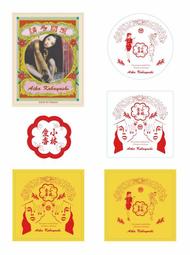 amazon盒式有線助聽器專用重度耳聾耳背助聽器可充電 歷史價格詳細信息