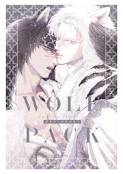 Wolf Pack Ring &bull; Navajo Handcrafted &bull; 925 Sterling Silver &bull; Native American... 歷史價格詳細信息