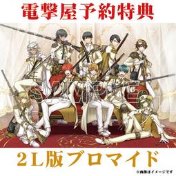 ■預購■『電擊屋』特典｜千槍士｜千銃士 Memorial Book（特典：視覺圖2L寫真卡）。 價格比較,價格查詢,歷史價格詳細信息
