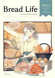 LIFE8-【預購】All Wears 歐盟認證P3級 防水外套-台灣製-16056 歷史價格詳細信息