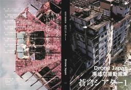■預購■同人誌｜Booth【1101056】染町 畫集「Bread Life」 歷史價格詳細信息
