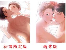 代購 初回限定盤 小泉今日子 1982-2017 BEST 35周年紀念 永久保存豪華盤 日本原版 高音質 SHM-CD 歷史價格詳細信息