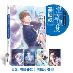 【現貨】角川｜新世紀福音戰士 特裝BOX【完全版】 〖Zfong 智豐〗 歷史價格詳細信息