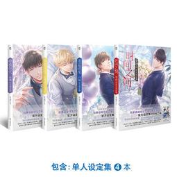【現貨】角川｜新世紀福音戰士 特裝BOX【完全版】 〖Zfong 智豐〗 歷史價格詳細信息