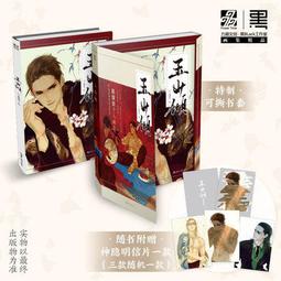 現貨璞趣亞銀標簽紙不干膠固定資產標貼定制條碼紙設備標識防水耐高溫 歷史價格詳細信息