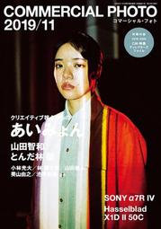 ■預購■『Amazon』通販｜新垣ことり【DVD】「スイートマッサージルーム」。 歷史價格詳細信息