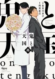【吉川易購】日式手拎包 加厚耐髒防水便當包便當袋飯盒袋有水杯位大號5133 歷史價格詳細信息